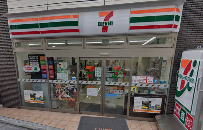 コンビニ　セブンイレブン 三軒茶屋病院前店（コンビニ）まで540m