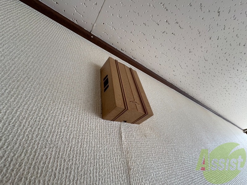 セキュリティ　来客時にはこちらのチャイムが鳴りますよ。