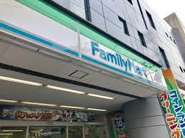 コンビニ　ファミリーマート稲田堤南口店（コンビニ）まで366m
