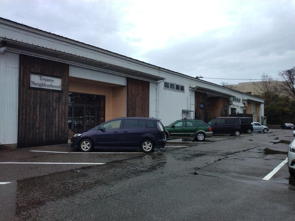 ホームセンター　S．H．S鳥屋野店（ホームセンター）まで832m