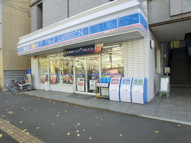 コンビニ　ローソン札幌南1条東6丁目店（コンビニ）まで200m