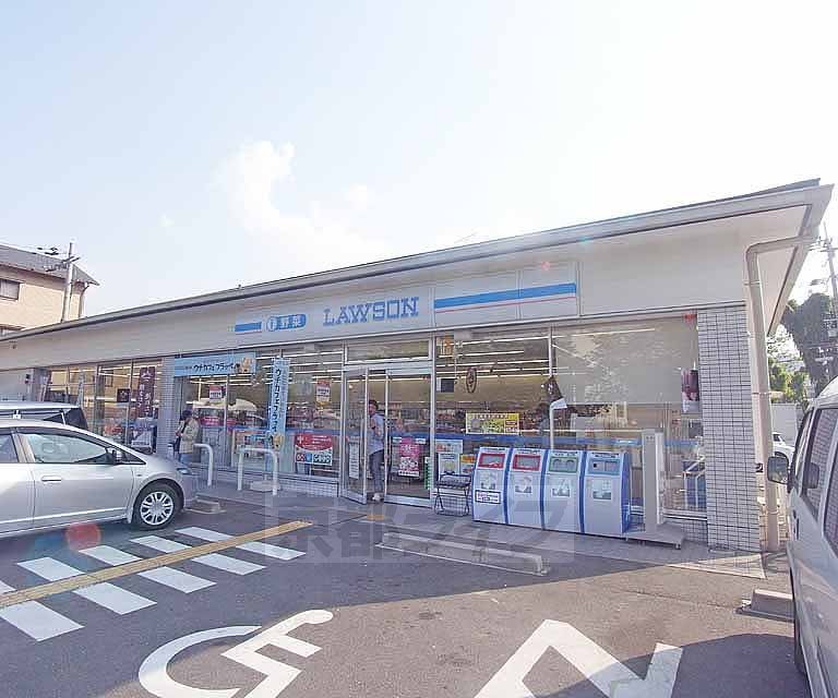 コンビニ　ローソン西賀茂店（コンビニ）まで754m