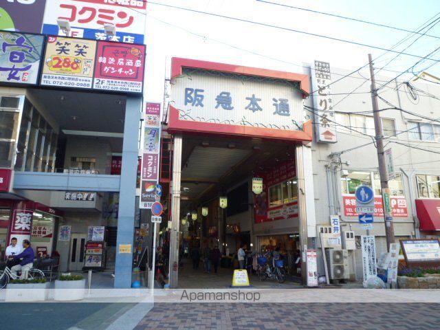 その他　阪急本通商店街（その他）まで122m