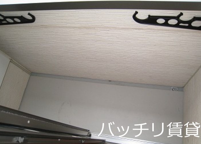 バルコニー　別号室の画像。現況を優先します。