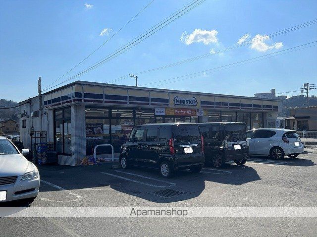 コンビニ　ミニストップ韮山南條店（コンビニ）まで1180m