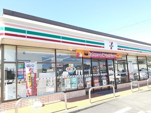 コンビニ　セブンイレブン 空港前店（コンビニ）まで600m