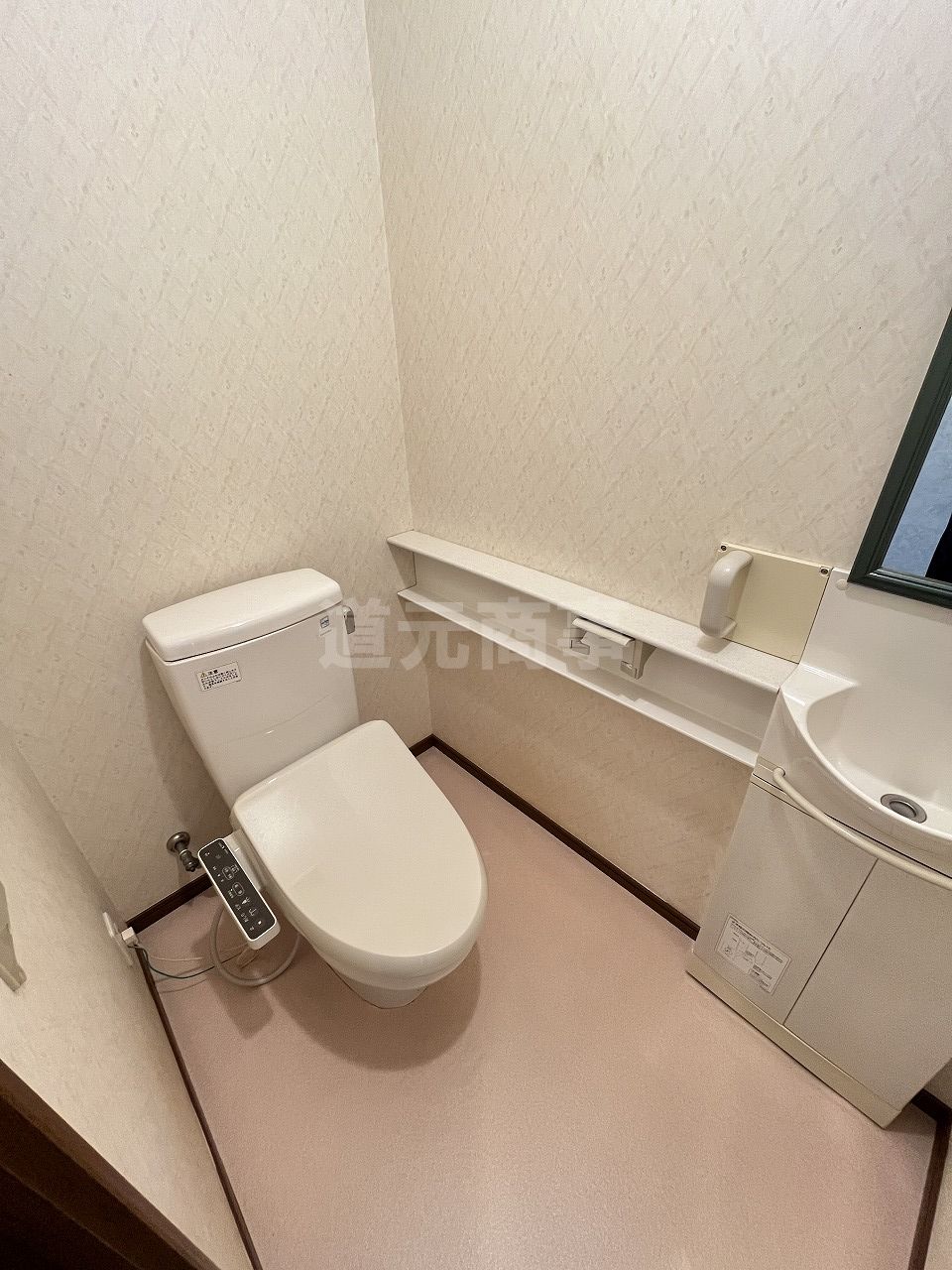 芦田ビルのトイレ写真