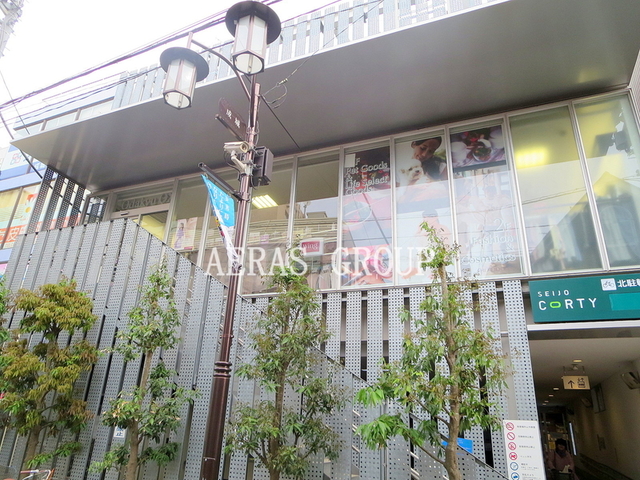スーパー　OdakyuOX成城店（スーパー）まで442m