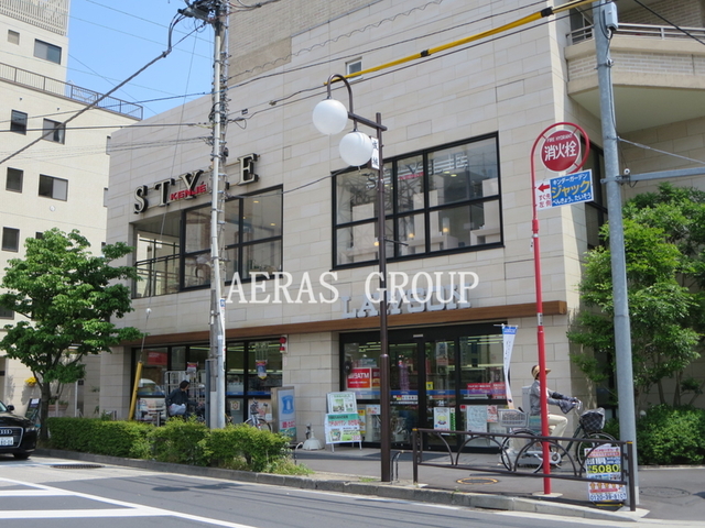 コンビニ　ローソン成城学園前駅西口店（コンビニ）まで403m
