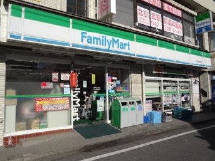 コンビニ　ファミリーマート 北小金駅前店（コンビニ）まで724m