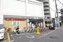 コンビニ　セブンイレブン中原区役所前（コンビニ）まで574m