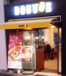 飲食店　ドトールコーヒーショップ（飲食店）まで60m