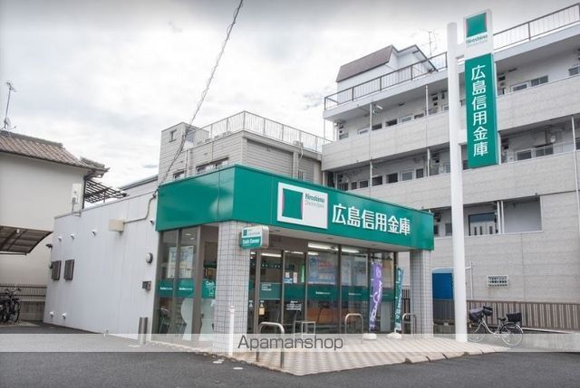 銀行　広島信用金庫宇品支店宇品神田出張所（銀行）まで266m