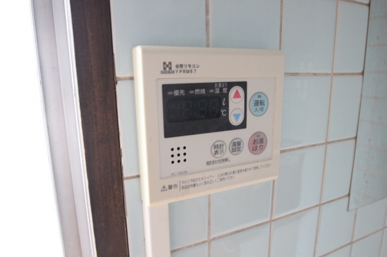 その他設備　※リノベーション前の写真です