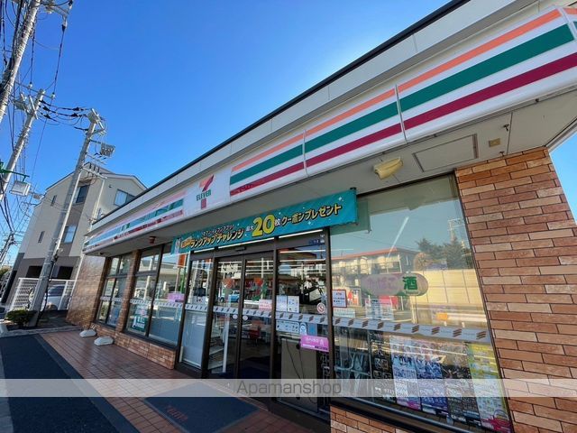 コンビニ　セブンイレブン（コンビニ）まで1369m