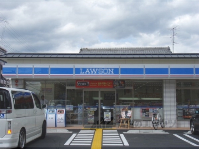 コンビニ　ローソン四条西小路店（コンビニ）まで270m