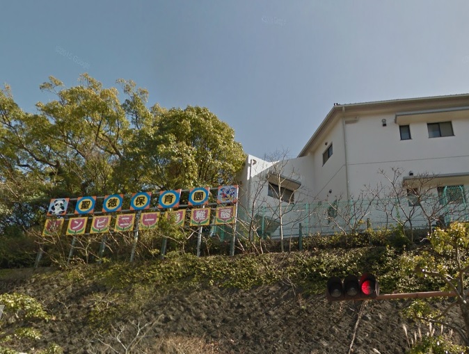 幼稚園・保育園　聖徳保育園（幼稚園・保育園）まで354m