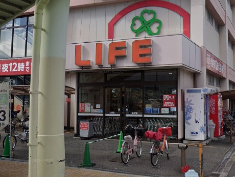 スーパー　ライフ 深江橋店（スーパー）まで808m