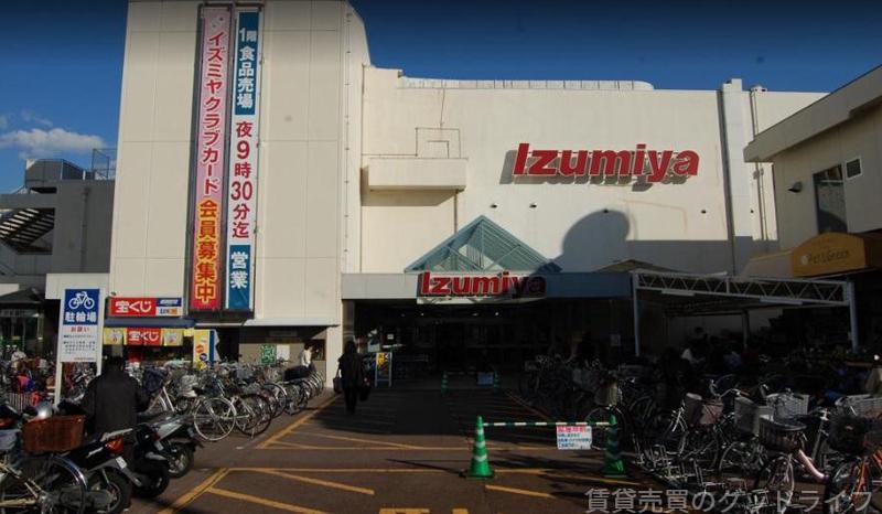 スーパー　イズミヤ長岡店（スーパー）まで85m