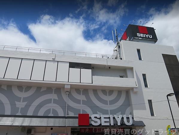 スーパー　西友長岡店（スーパー）まで840m