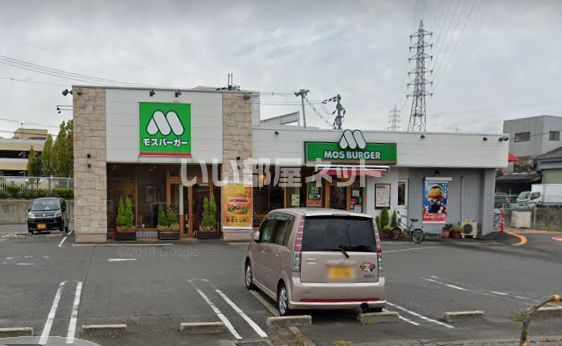 飲食店　モスバーガー中環大泉店（飲食店）まで790m