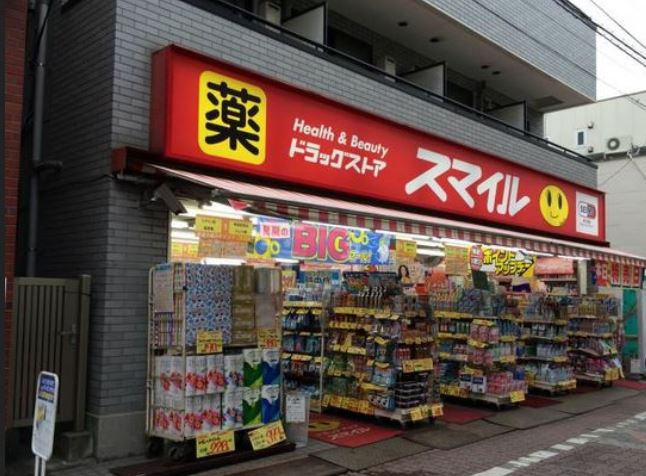 EXIM大森の周辺写真