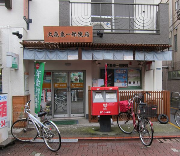 EXIM大森の周辺写真