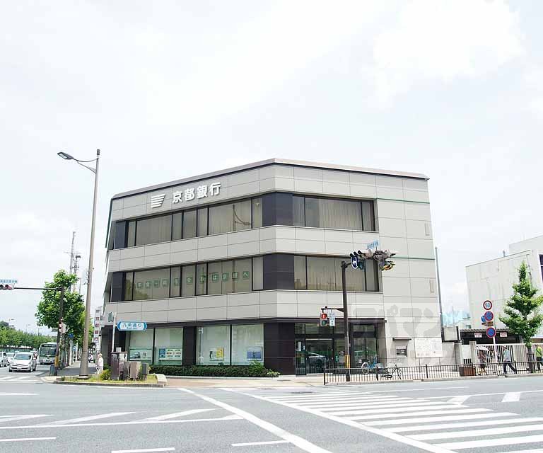銀行　京都銀行 九条支店（銀行）まで684m