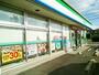 コンビニ　ファミリーマート　稲沢松下店（コンビニ）まで1100m