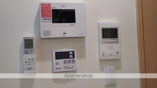 その他部屋・スペース　その他部屋・スペース