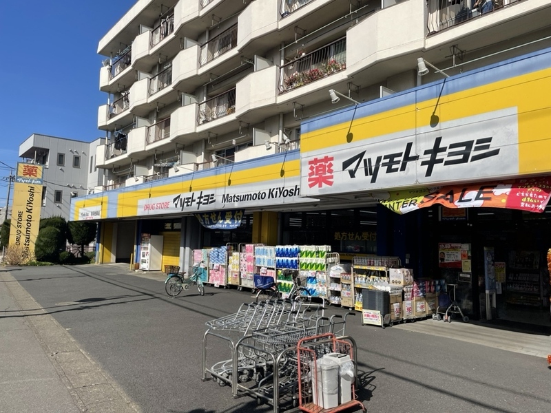 アリエル新越谷の周辺写真
