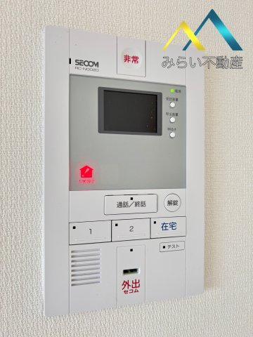 セキュリティ　各部屋にSECOM完備