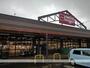 スーパー　マックスバリュ曽根崎店（スーパー）まで560m