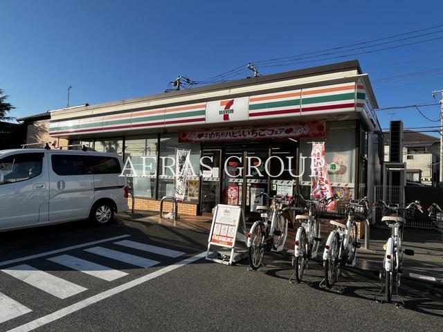 コンビニ　セブン-イレブン 千葉朝日ヶ丘３丁目店（コンビニ）まで539m