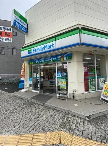 コンビニ　ファミリーマート 田端新町三丁目店（コンビニ）まで197m