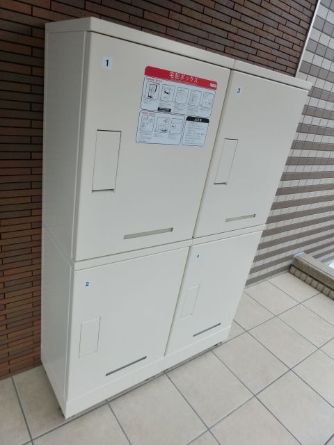 その他共有部分　宅配ボックスで留守でも荷物の受け取り可能♪