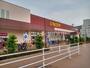 スーパー　いなげや練馬関町店（スーパー）まで189m