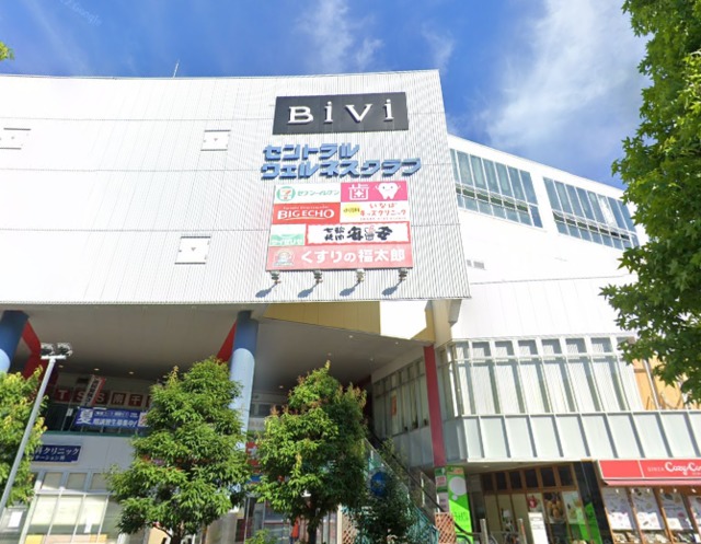 ドラックストア　くすりの福太郎南千住店（ドラッグストア）まで793m