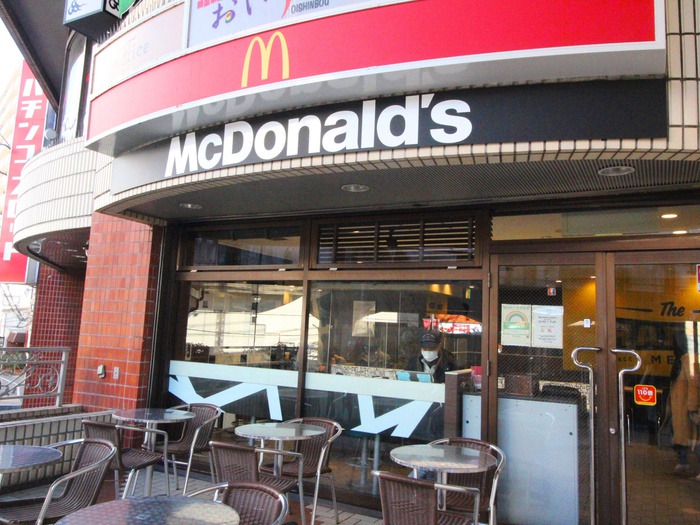 飲食店　マクドナルド目黒不動前店（飲食店）まで250m