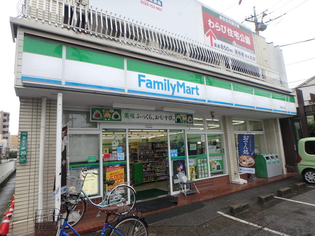 コンビニ　ファミリーマート川口猫橋店（コンビニ）まで546m