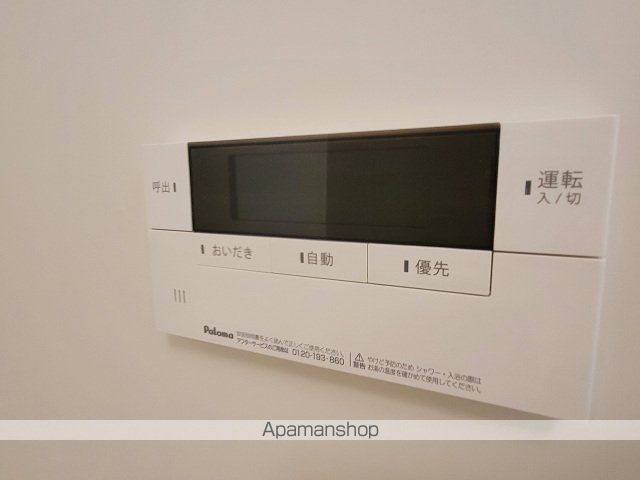 その他部屋・スペース　その他部屋・スペース