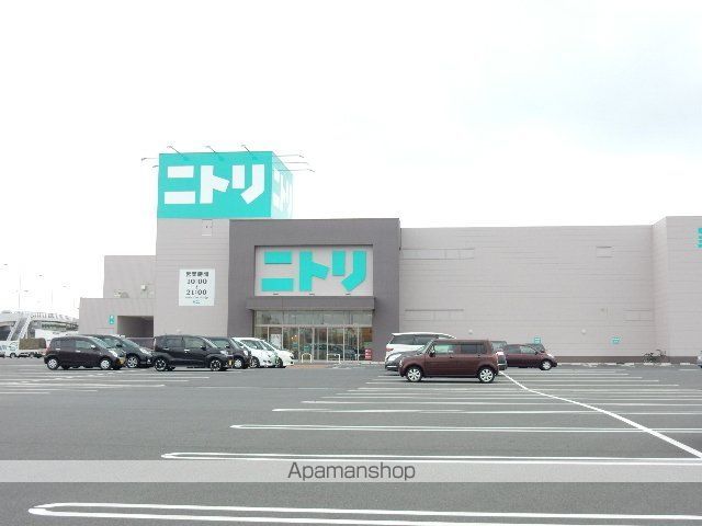 その他　ニトリ岡山大安寺店（その他）まで703m