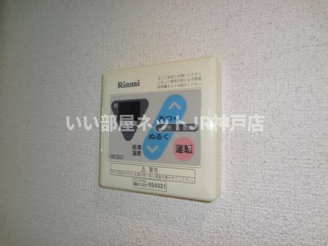 その他　給湯設備