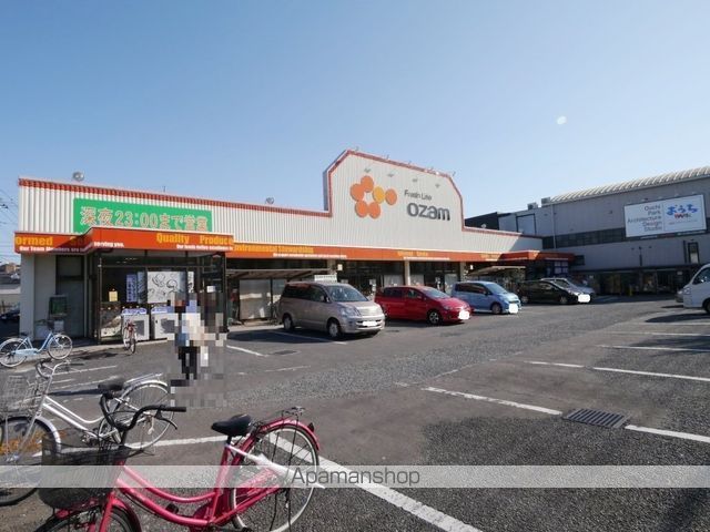 スーパー　スーパーオザムけやき台店（スーパー）まで372m