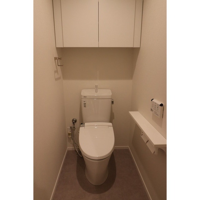 府中フラワーハイホームのトイレ写真