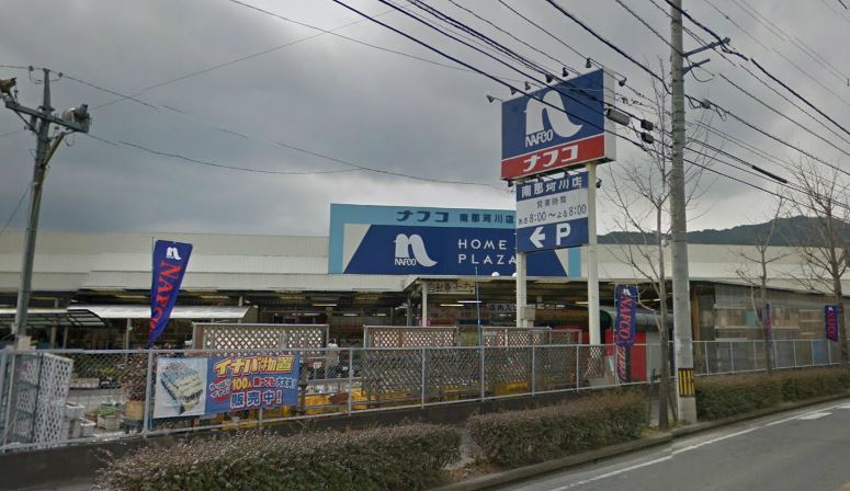 西鉄天神大牟田線 大橋駅 バス乗車時間：25分 最寄りバス停で下車 徒歩2分 5階建 築33年の周辺写真