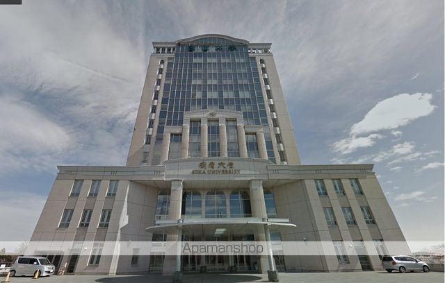 大学・短大　創価大学（大学・短大）まで1046m