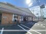 コンビニ　セブン－イレブン八王子犬目店（コンビニ）まで1078m