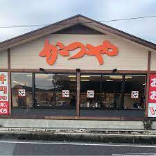 アールスリー川越の周辺写真