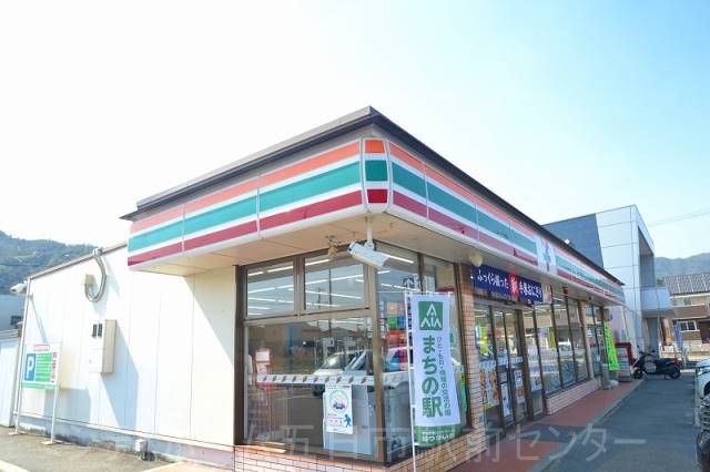 コンビニ　セブンイレブン廿日市大野中央店（コンビニ）まで109m